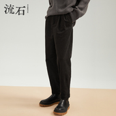 秋装 新款 黑色百搭休闲裤 流石男装 男士 2026年春季 宽松直通勤风裤 子