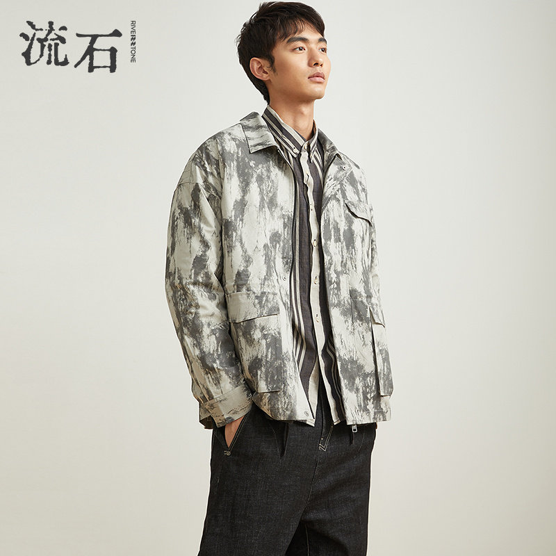 流石男装春装高端时尚扎染短款夹克男士2026年春季新款外套男生潮