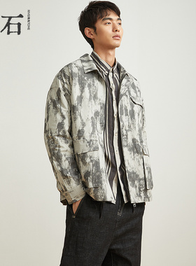 流石男装春装高端时尚扎染短款夹克男士2026年春季新款外套男生潮