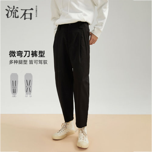 流石男装黑色时尚简约弯刀休闲裤