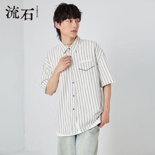 RS流石男装复古经典条纹短袖衬衫