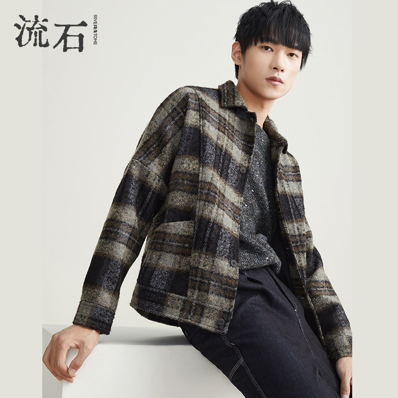 流石男装冬装英伦格纹外套冬季新款时尚羊毛呢子保暖夹克上衣男士