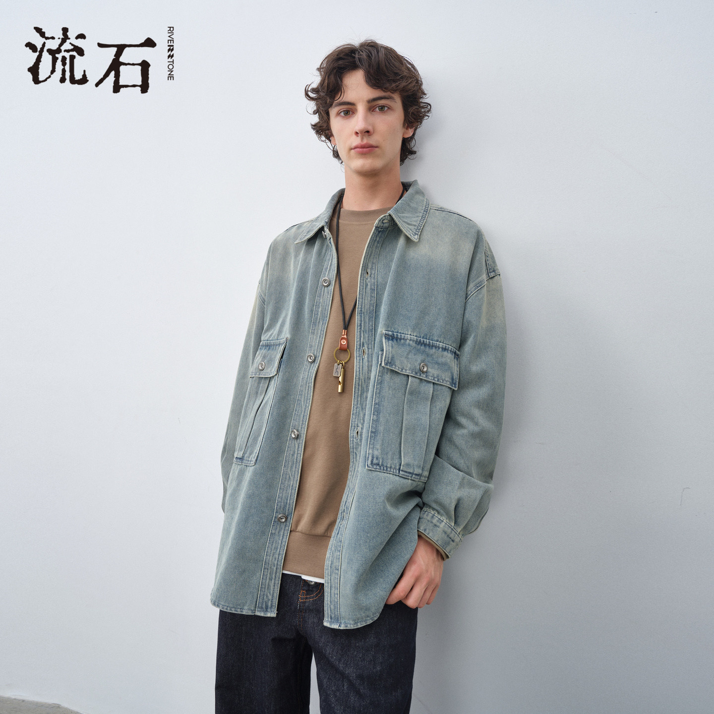 流石男装原色水洗牛仔外套2026年春季新款男款工装风休闲减龄夹克