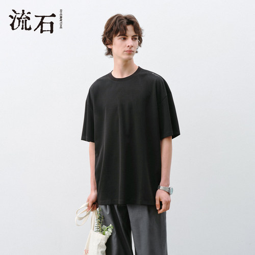 商场同款流石男装基础款短袖T恤