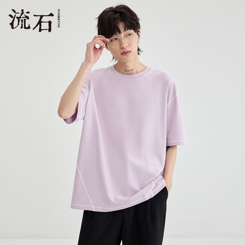 RS流石男装简约凉感百搭短袖T恤