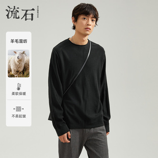 男士 圆领毛衫 2025冬季 新款 流石男装 黑色毛衣休闲打底针织衫 秋冬装