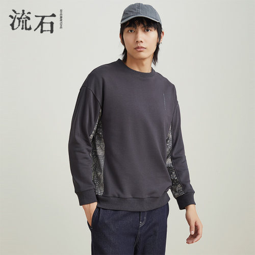 流石男装撞布拼接长袖卫衣腰果花