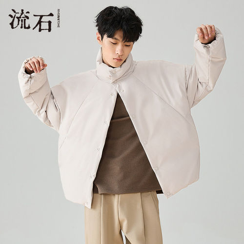 流石男装中性三防抗皱短款羽绒衣