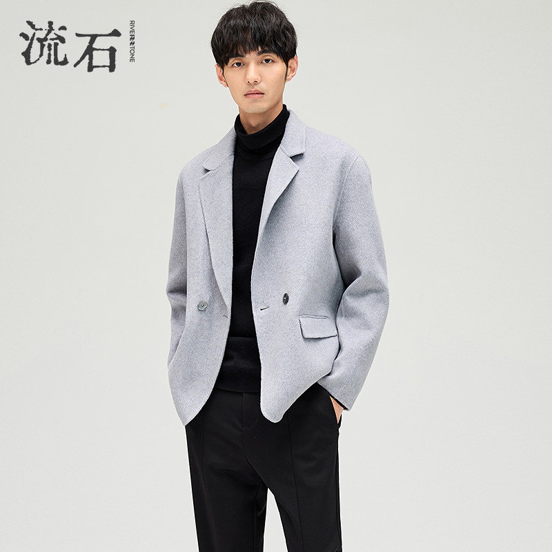 流石男装春装双面呢大衣男士2026年春季新款高端羊毛加厚保暖外套