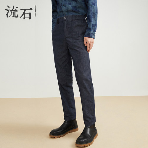 流石男装百搭复古休闲长裤子秋季