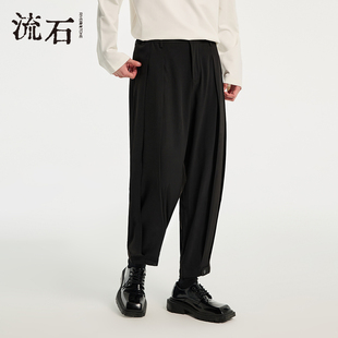 流石男装个性设计感灯笼九分裤2026年春季新款男士宽松挺阔束脚裤