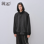 高级感时尚 流石男装 外套 新款 男士 高端时尚 连帽休闲夹克2026年春季