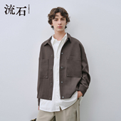 微弹磨毛翻领梭织外套2026年春季 新款 男士 流石男装 设计感短款 夹克