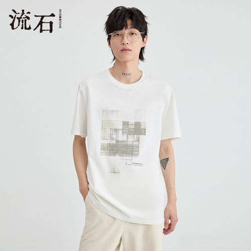 男装夏装抽象印花短袖圆领T恤潮