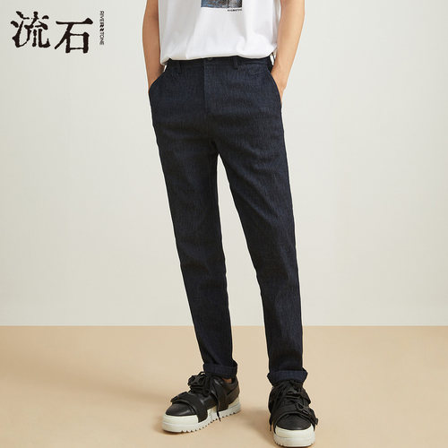 流石男装长裤休闲简约牛仔萝卜裤