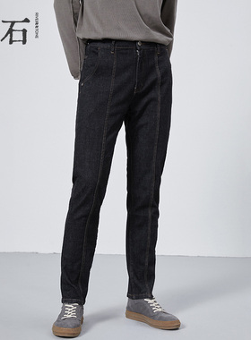 流石男装秋装黑色牛仔布牛仔裤男士2026春季新款休闲直筒宽松长裤