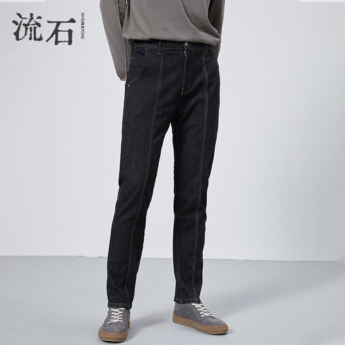流石男装休闲直筒低裆微弹长裤男