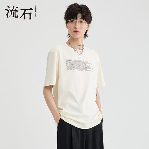 流石男装时尚字母印花短袖T恤薄