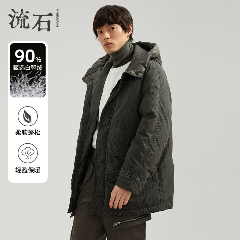 流石男装冬装复古中长款羽绒服男士冬季新款加厚款连帽面包服外套