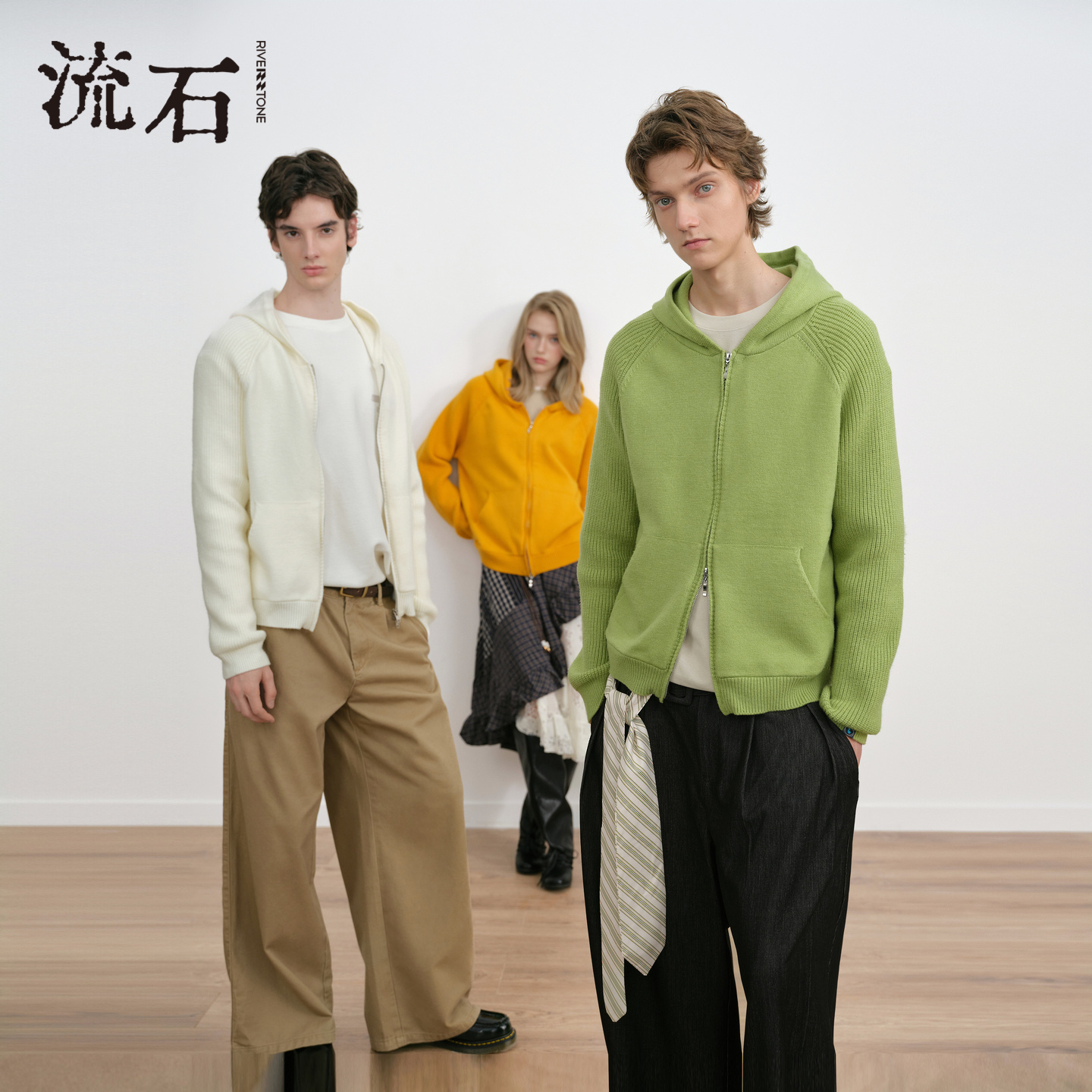 流石男女同款个性青年针织开衫连帽卫衣2025年秋季经典运动外套潮