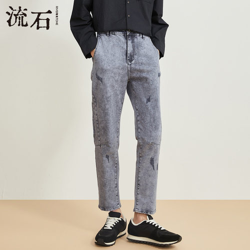 流石男装潮流小脚微弹破洞牛仔裤