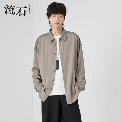 RS流石男装简约做旧时尚长袖衬衫2026年春季新款男士高级个性衬衣
