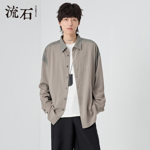 RS流石男装简约做旧时尚长袖衬衫2026年春季新款男士高级个性衬衣