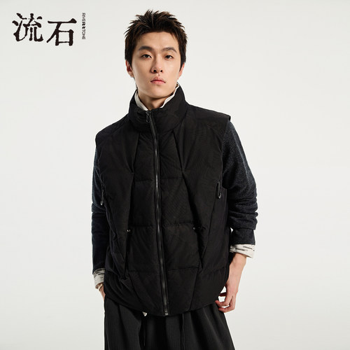 流石男装简约高级感立领羽绒马甲2026年春季新款男士保暖无袖背心
