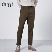 春装 纯色百搭时尚 宽松直筒九分裤 流石男装 2026年新款 春季 休闲裤 子