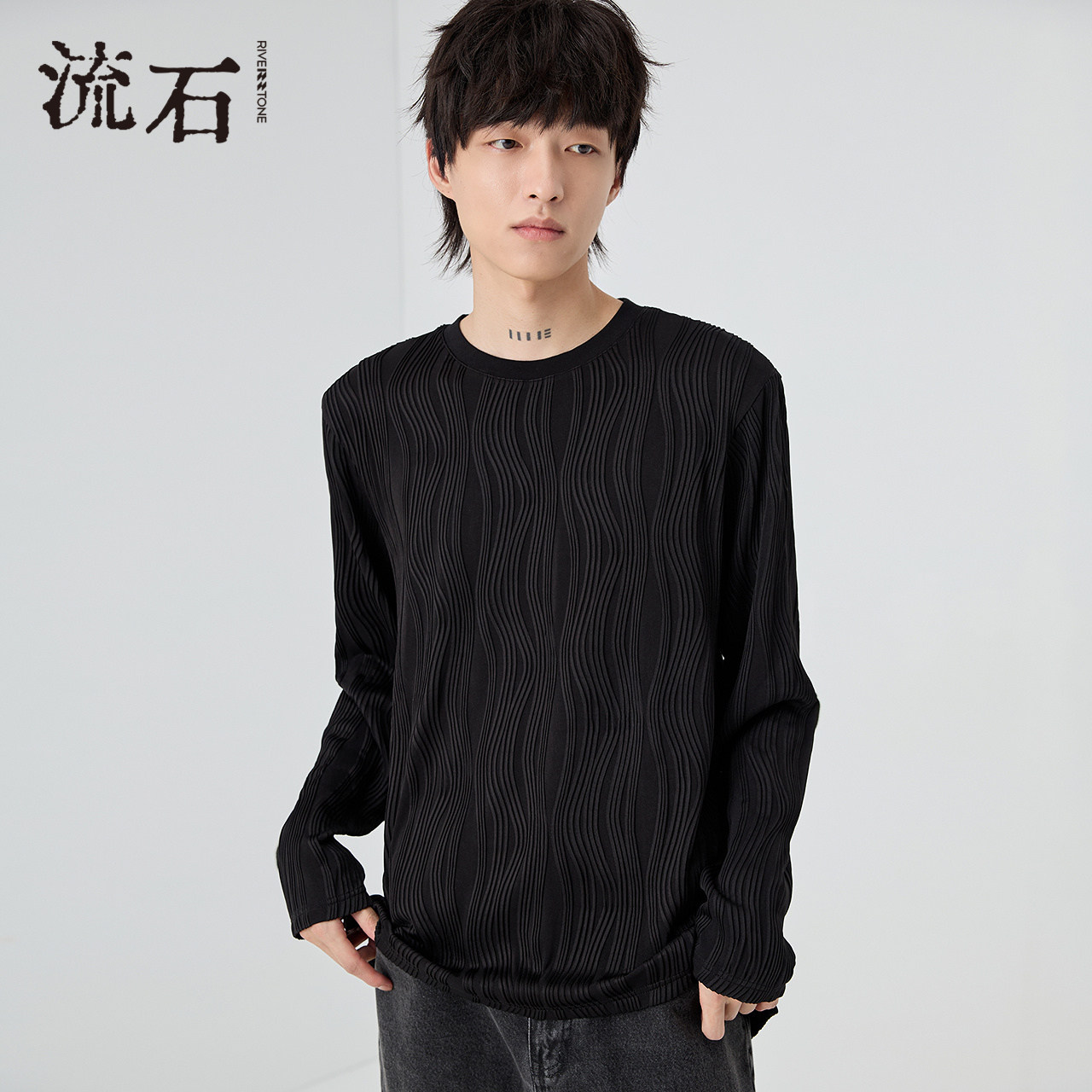 流石男装秋装高端时尚纯色长袖T恤2026年新款秋季男士百搭打底衫,男装,T恤,淘宝优惠券,粉丝福利购,淘宝优惠卷