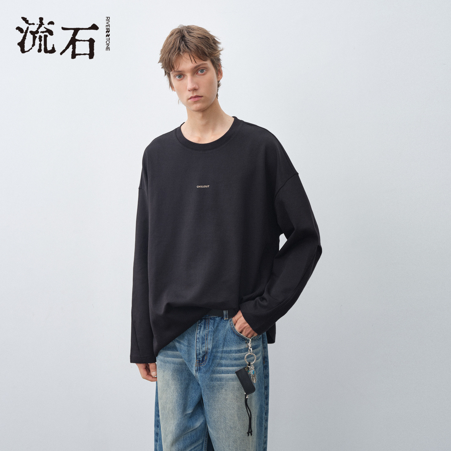 流石男装印花圆领长袖T恤2026年春季新款款基础款个性套头衫打底