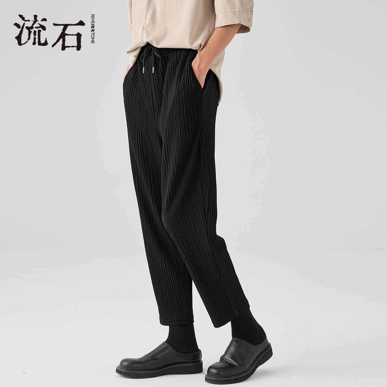 RS流石男装九分高端设计感休闲裤