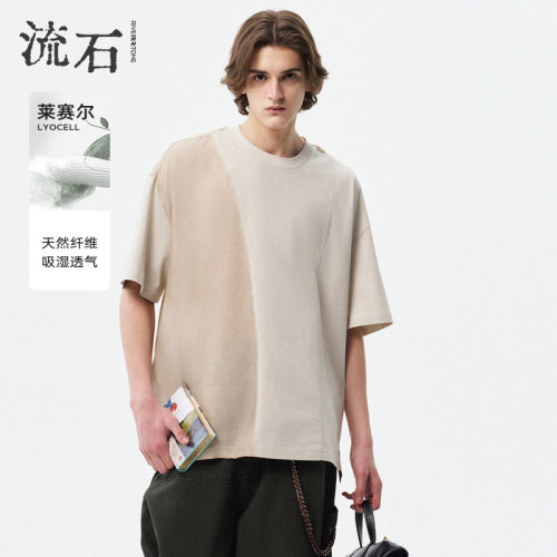 流石男装个性天丝拼接短袖T恤衫