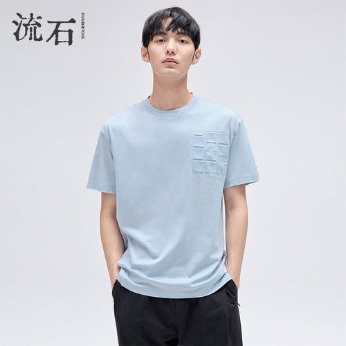 RS流石男装凉感个性天丝短袖T恤