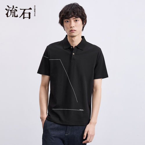 流石男装高端宽松时尚POLO衫短袖