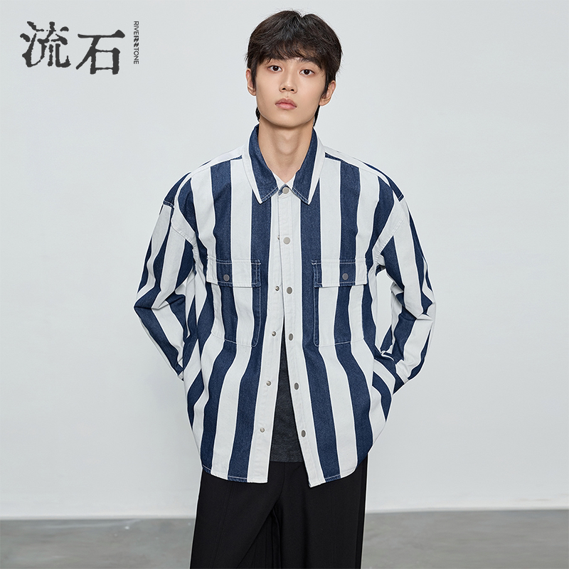 流石男装春装蓝白条纹牛仔衬衫2026新款春季男士个性经典时尚外套