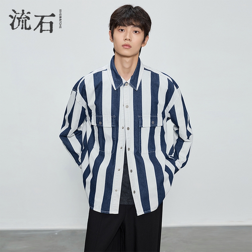 RS流石男装经典蓝白条纹牛仔衬衫
