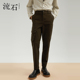 保暖宽松休闲裤 复古个性 2026年新春季 流石男装 男士 经典 侧帖袋长裤
