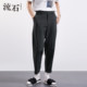 秋装 薄款 设计感时尚 2026年新款 流石男装 高端九分裤 棉麻休闲裤 春季