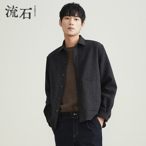 流石男装宽松休闲羊毛毛呢外套