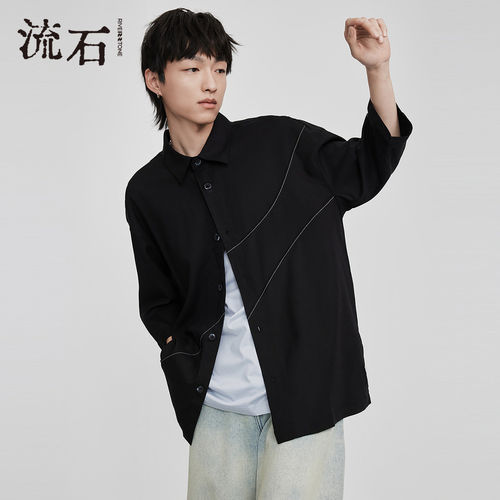流石男装仿麻感莱赛尔中袖衬衫