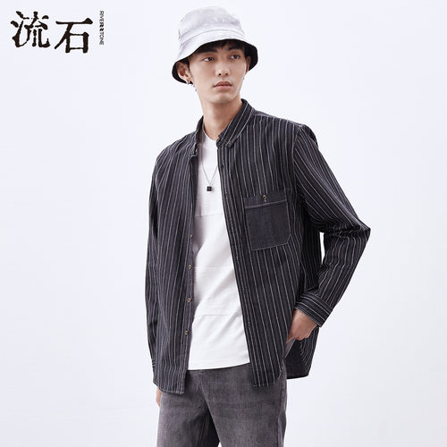 流石男装时尚条纹衬衫外套衬衣男