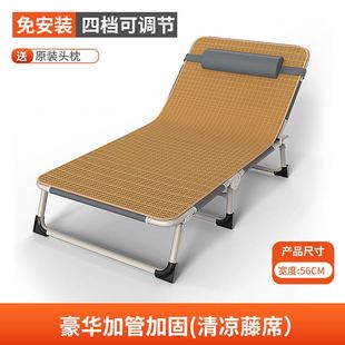 折叠床便携式 躺椅子单人办公室午休床医院陪护床简易午睡床旅行床