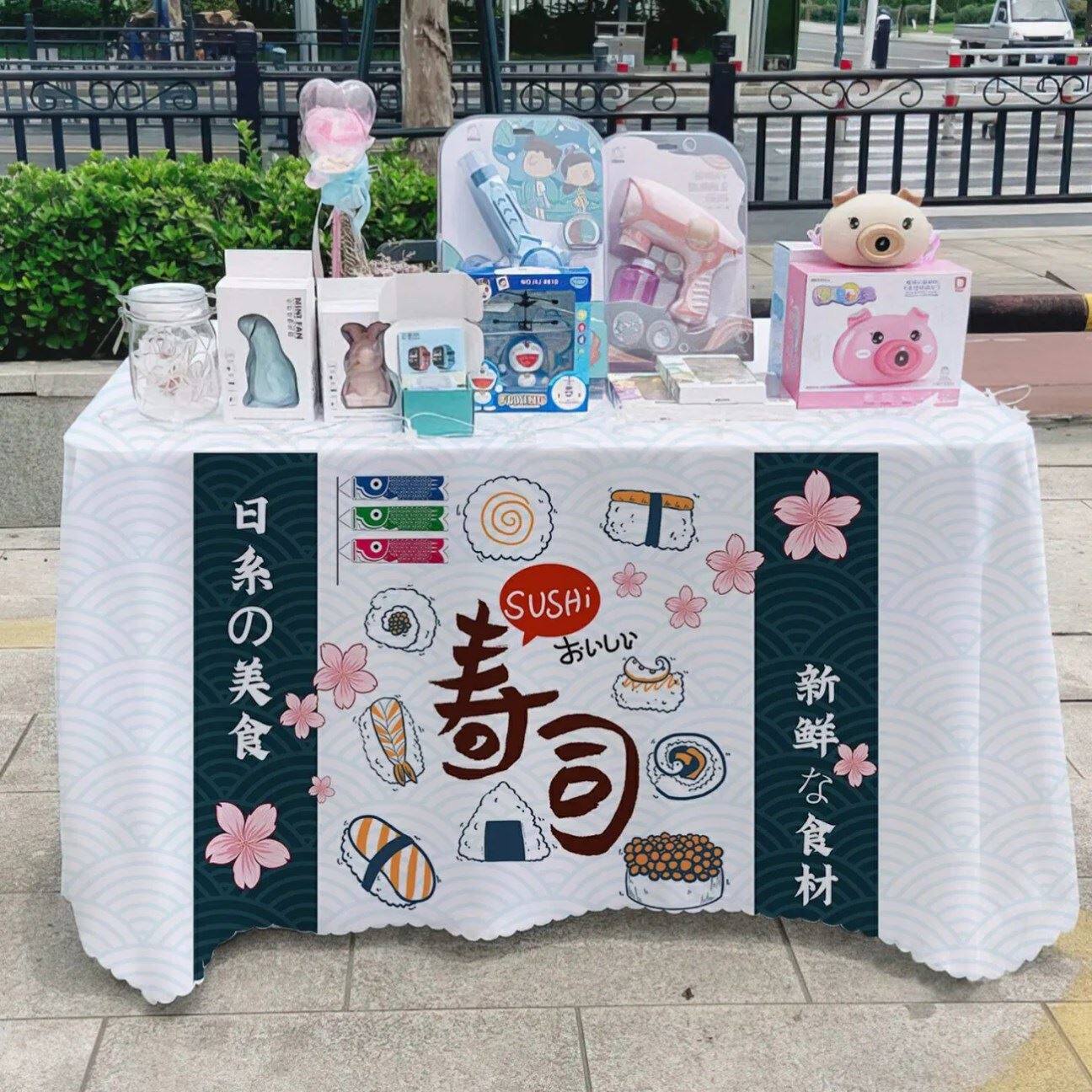 寿司摆摊广告布夜市日式寿司料理美味饭团摆摊桌布小吃广告桌布