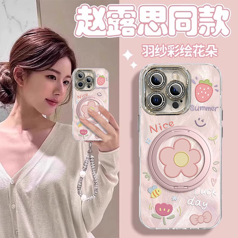 适用苹果系列涂鸦花朵手机壳