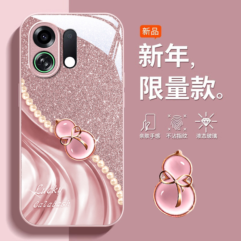 适用OPPOK13TurboPro手机壳新款K12s网红12Plus时尚奢华OPPOK11x水晶葫芦K9S玻璃保护套K9X全包K9Pro防摔外壳,3C数码配件,手机保护套/壳,淘宝优惠券,粉丝福利购,淘宝优惠卷