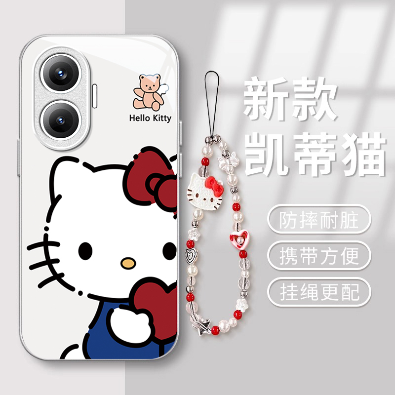 适用红米Turbo系列凯蒂猫手机壳