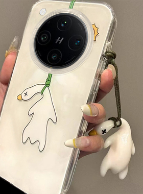 适用于OPPOfindx8pro手机壳新款大孔白色IMDx7ultra简约变色烤鸭X8S+女款findx6可爱x5Pro网红镜头全包外壳