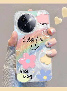 适用vivoY200t/i手机壳新款羽纱100潮流创意彩虹花朵78plus网红时尚53s颜值女款Y52s高颜值31s防摔保护套