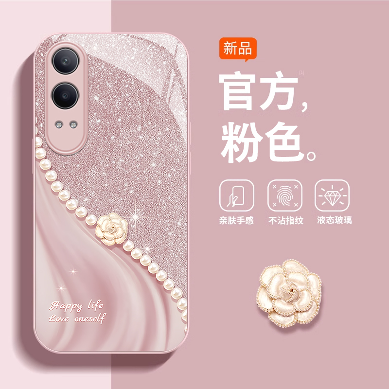 OPPOK系列简约珍珠山茶花手机壳